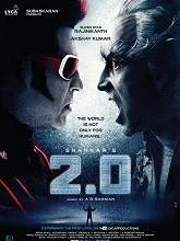 2.0 (2018) Telugu