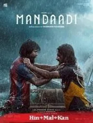 Mandaadi (2026) Hindi