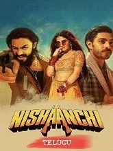 Nishaanchi 2 (2026) Telugu